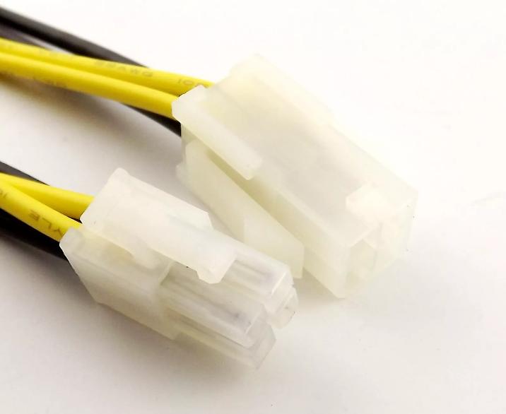 4 Pin P4 ATX 12v Male to Female Extension CPU Motherboard Power Supply Cable 1FT