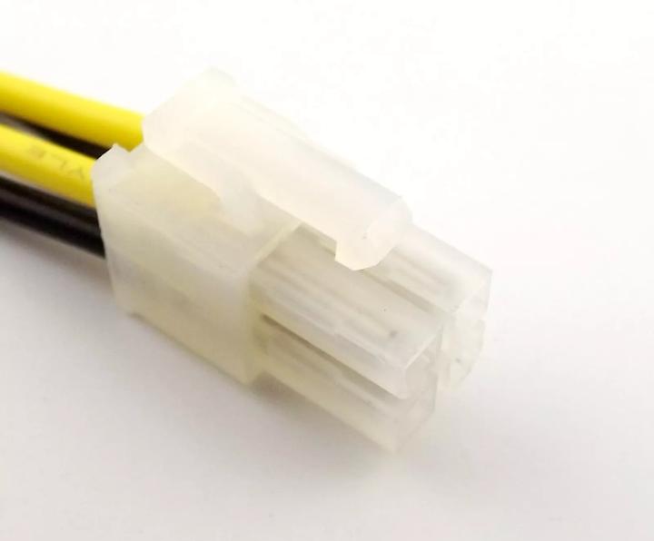 4 Pin P4 ATX 12v Male to Female Extension CPU Motherboard Power Supply Cable 1FT