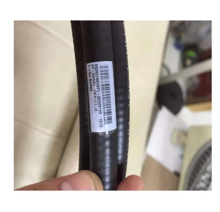 4 meters RRU to antenna cable 1 2 DIN MALE to DIN male