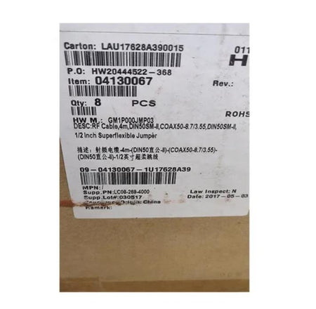 4 meters RRU to antenna cable 1 2 DIN MALE to DIN male