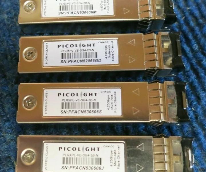PLRXPL-VE-SG4-2B-N 25Gbps 850nm