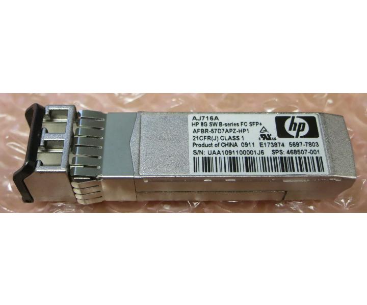 B-Series 468507-001 AFBR-57D7APZ-HP1 AJ716A