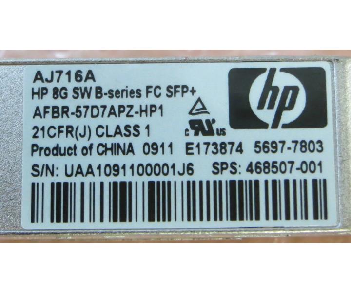 B-Series 468507-001 AFBR-57D7APZ-HP1 AJ716A
