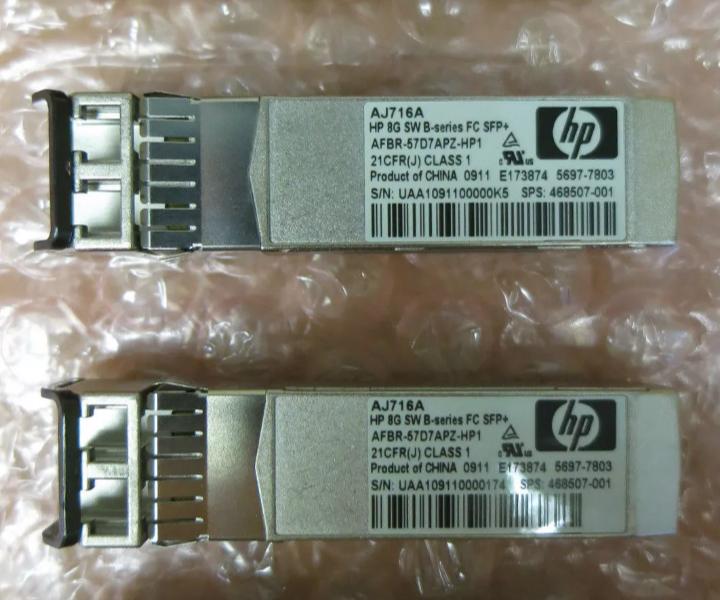 B-Series 468507-001 AFBR-57D7APZ-HP1 AJ716A