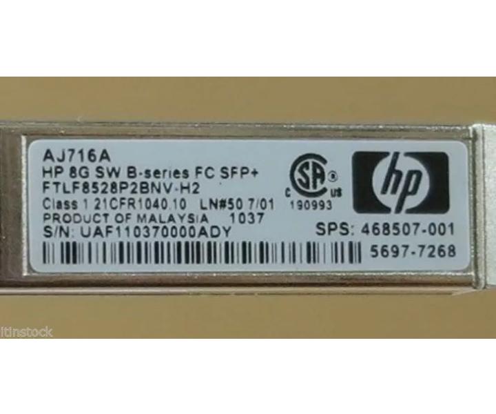 468507-001 AJ716A 8Gbps