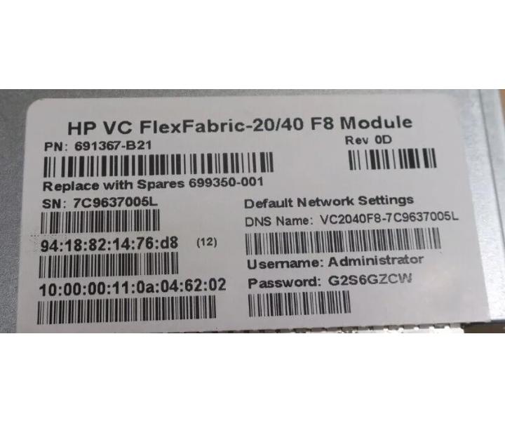 FlexFabric-20 699350-001 691367-B21 C7000