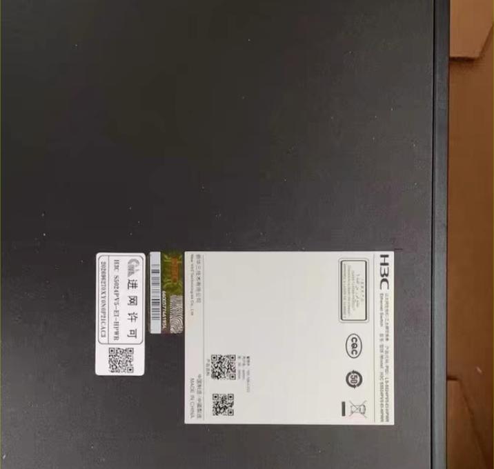 5024PV5-EI-HPWR
