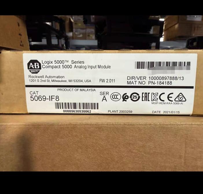 5069-IF8 Rockwell Automation Compact 5000 5069-IF8 2021 1 15