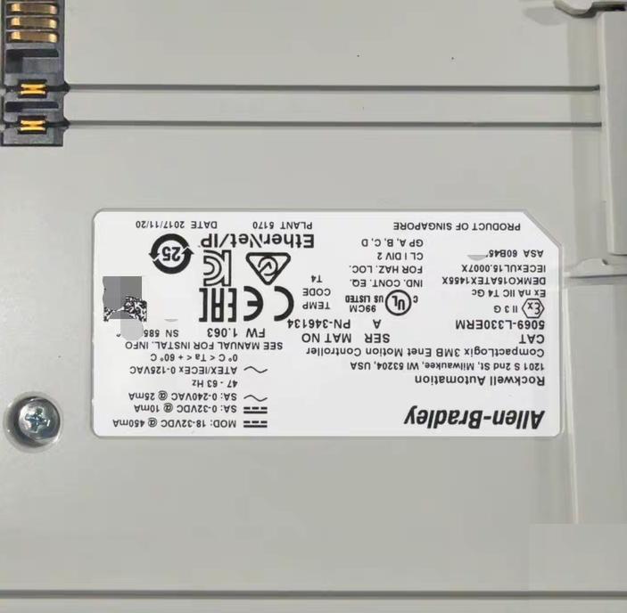 5069-L330ERM