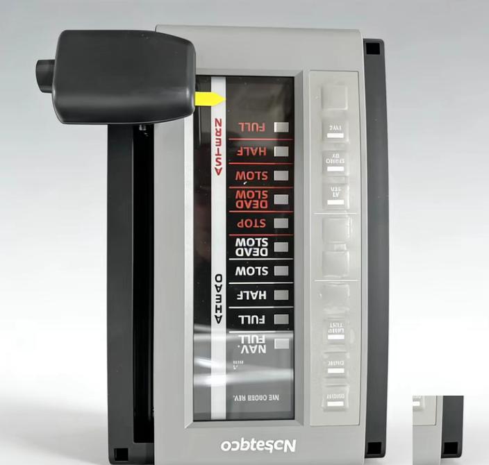 50 Nabtesco MT-800-V Nabtesco MT-800-V