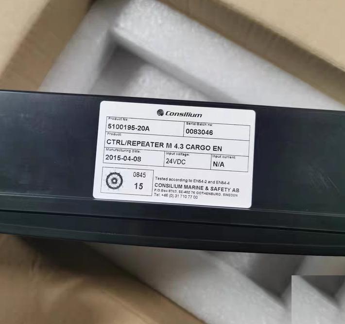 5100195-20A Consilium Control M 4 3