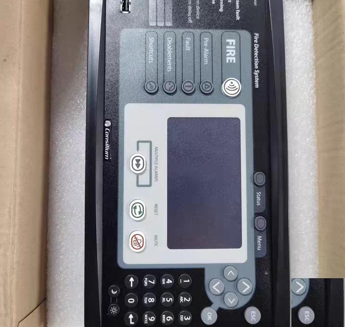 5100195-20A Consilium Control M 4 3