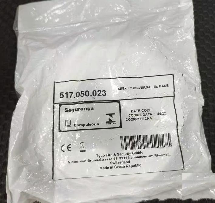 517 050 023 6BEx 5 UNIVERSAL Ex BASE Tyco Fire Security
