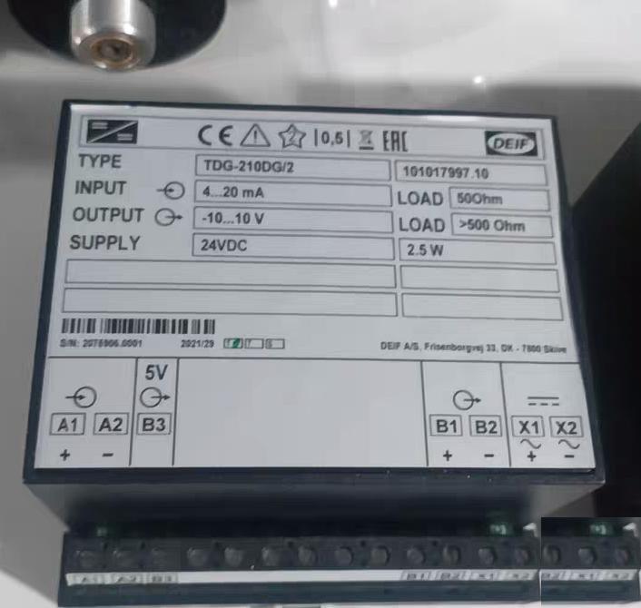 59 DEIF TDG-210DG 2 4-20mA -10-10V 24VDC 2 5W DEIF TDG-210DG 2 4-20mA -10-10V 24VDC 2 5W 500