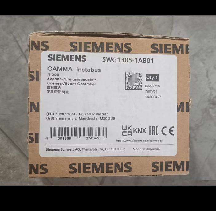 5WG1305-1AB01 GAMMA 1600 G12-4