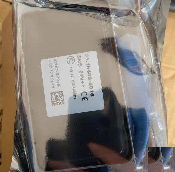 5WK9 6721B