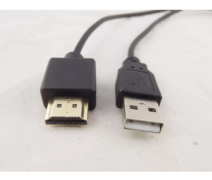 HDMI-compatible