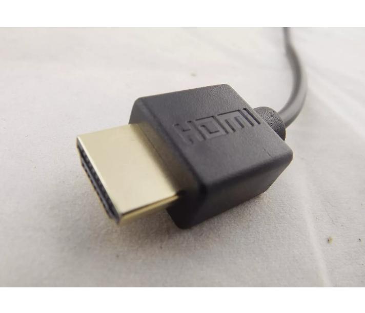 HDMI-compatible