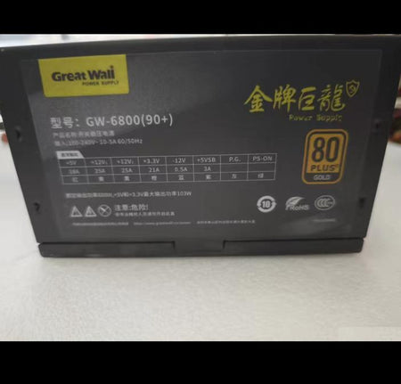 600W GW-6800 80