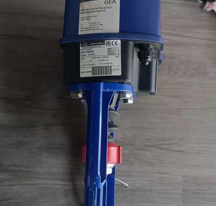 65 GEA ARI-PREMIO 1 6kN CE IP65 GEA ARI-PREMIO 1 6kN CE IP65 230V 78 91mA 0 25 0 30mm s