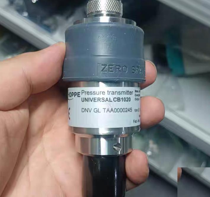 67 HOPPE UNIVERSAL CB1020 0-1600mbar 10bar 4-20mA DNV GL HOPPE UNIVERSAL CB1020 0-1600mbar 10bar 4-20mA DNV GL