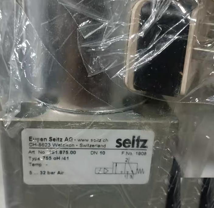 68 Eugen Seitz AG 755 oH 41 5-32bar -40℃ 60℃ Eugen Seitz AG 755 oH 41 5-32bar -40℃ 60℃