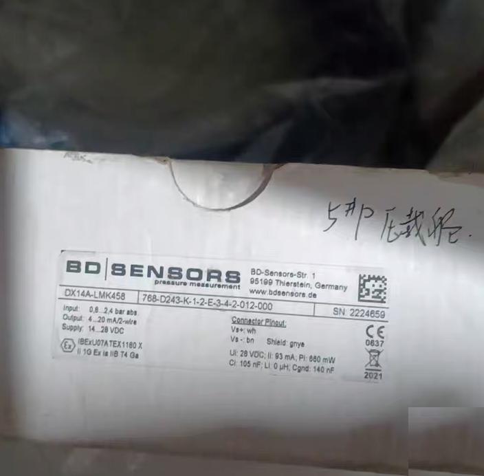 69 BD DX14A-LMK458 BD DX14A-LMK458 768-D243-K-1-2-E-3-4-2-012-000