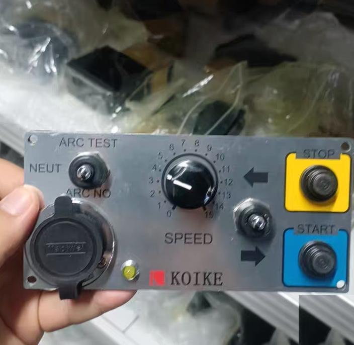 69 KOIKE ARC TEST NEUT ARC NO SPEED KOIKE ARC TEST NEUT ARC NO SPEED