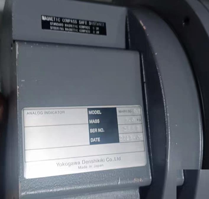 69 YOKOGAWA MHR130-RAT DC24V 0-30 min YOKOGAWA MHR130-RAT DC24V 0-30 min