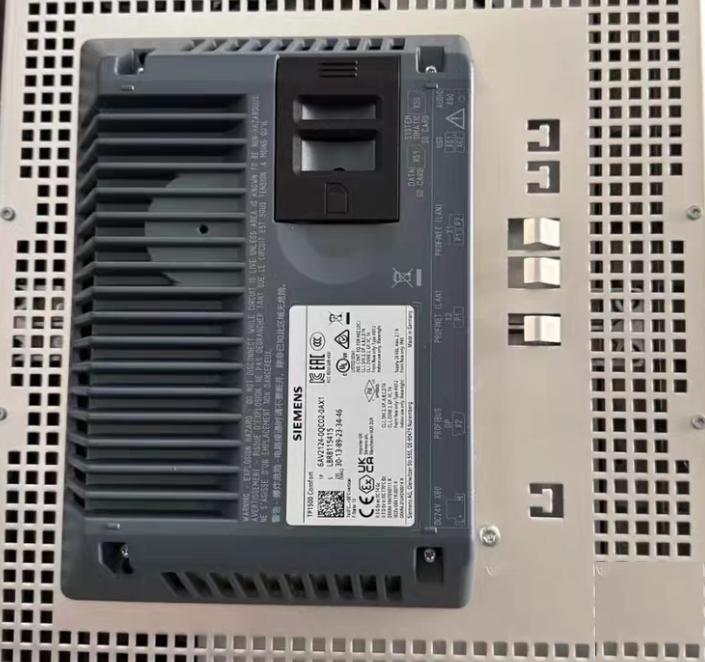 6AV2124-0QC02-0AX1 SIMATIC HMI TP1500