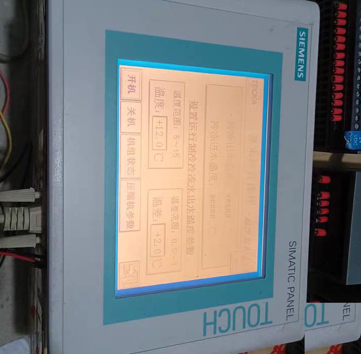6AV6 642-0AA11-0AX1