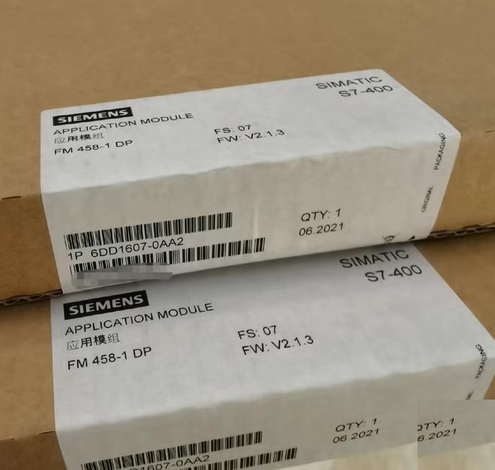 6DD1607-0AA2 DEH FM458 2021 65888