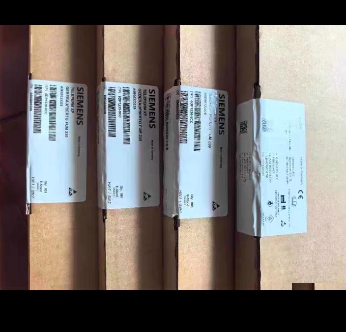 6DP1230-8CC FUM230 8500