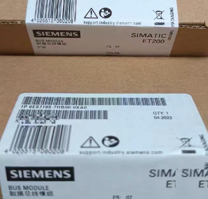 6ES7195-7HB00-0XA0 SIM 2022 550