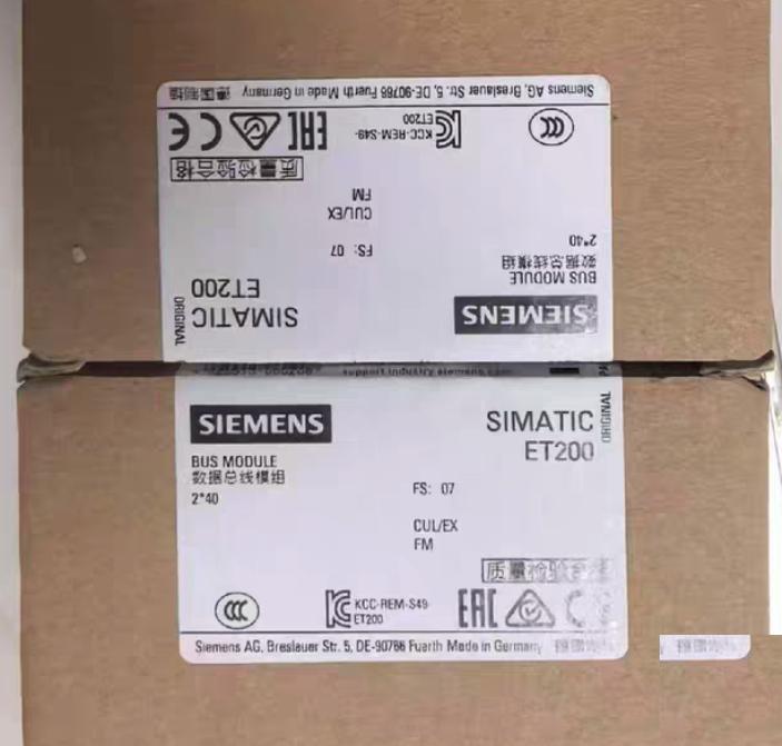 6ES7195-7HB00-0XA0 SIM 2022 525