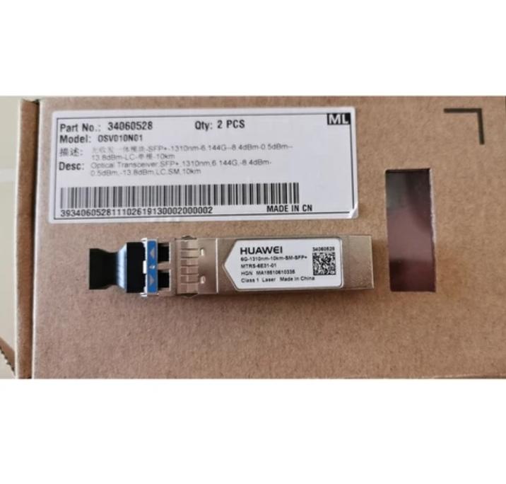 6G-1310nm-10km-SM-ESFP