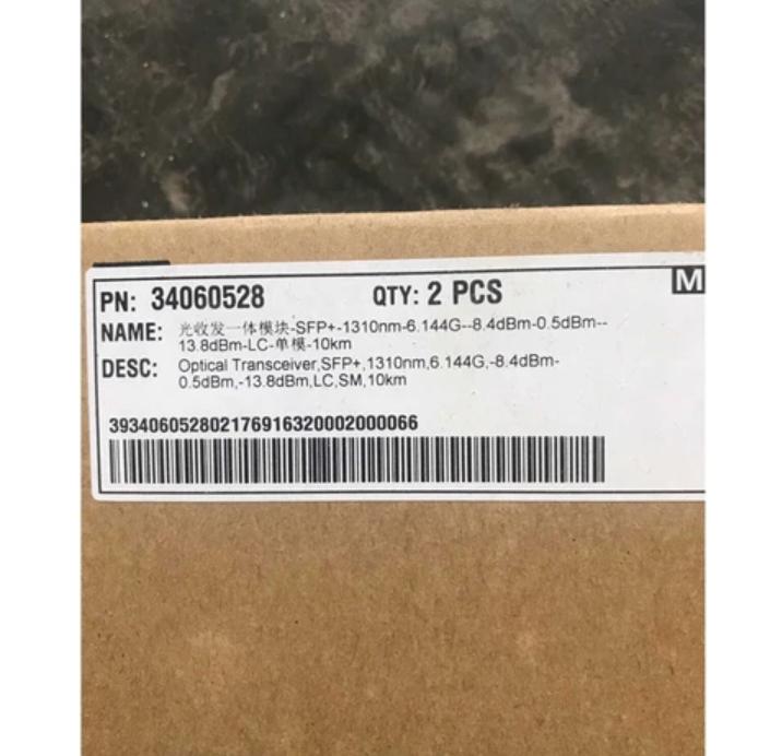 6G-1310nm-10km-SM-ESFP