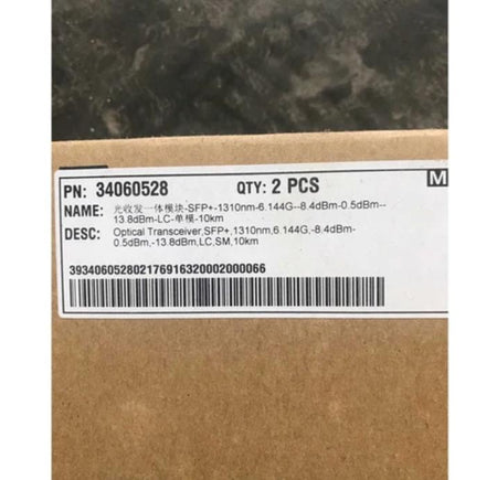 6G-1310nm-10km-SM-ESFP