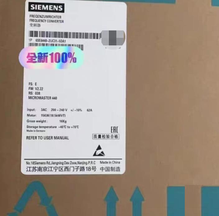 6SE6440-2UC31-5DA1