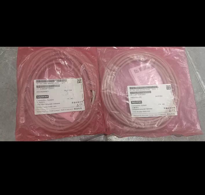 6SL3060-4AB20-0AA0DRIVE-CLIQ 2100mm 2 6SL3060-4AA50-0AA0 5 2 6F 2002-1DC00-1AB0 1 2 150