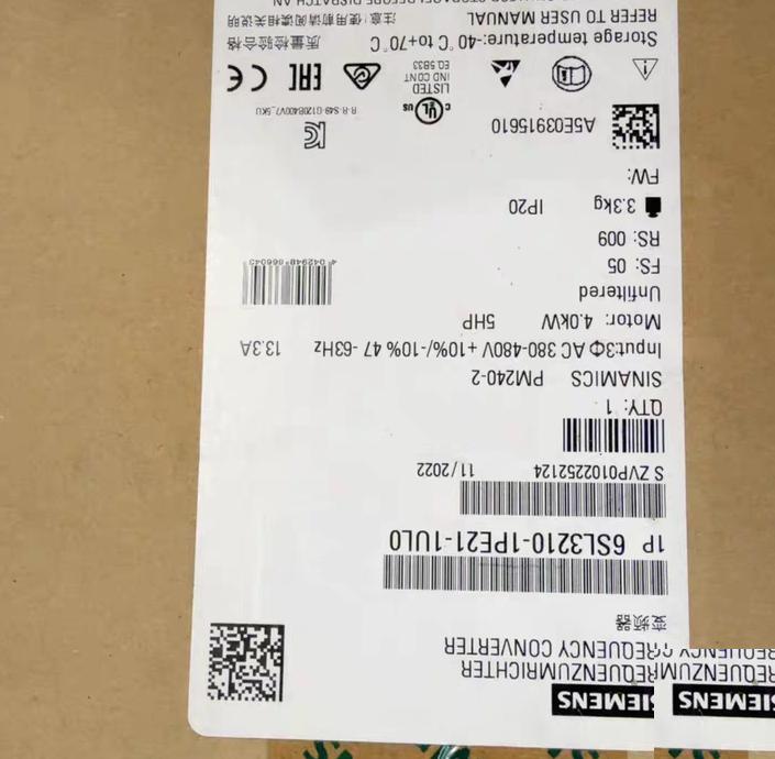 6SL3210-1PE21-1UL0 PM240-2 3 AC 380-480V 3 AC 0-550Hz 4 0kW 5HP IP20 3 3kg FS 05 RS 009