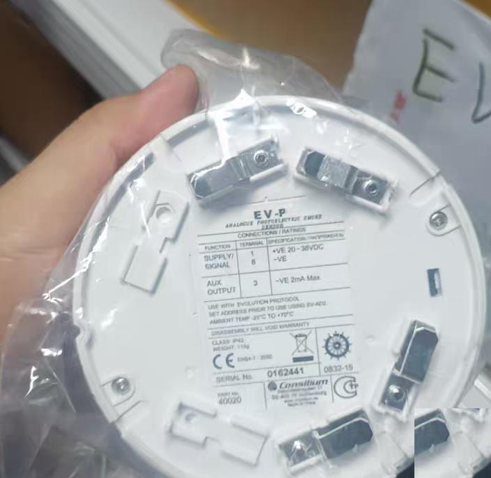 72 EV-P 0162441 20-38VDC -VE 2mA -25℃ 70℃ EV-P 0162441 20-38VDC -VE 2mA -25℃ 70℃