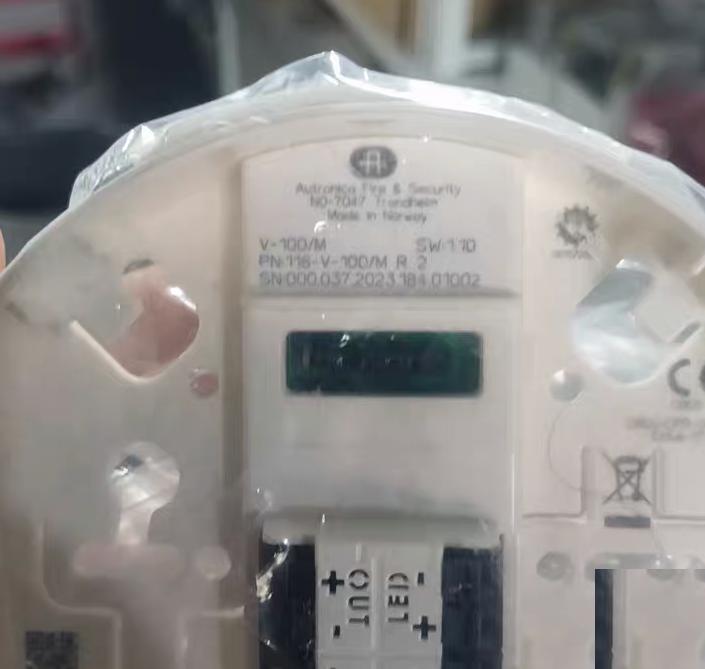 74 AUTRONICA 116-V-100 M LED DC24V AUTRONICA 116-V-100 M LED DC24V