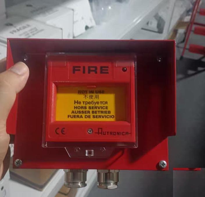 74 Autronica BF-300M FM CE Autronica BF-300M FM CE