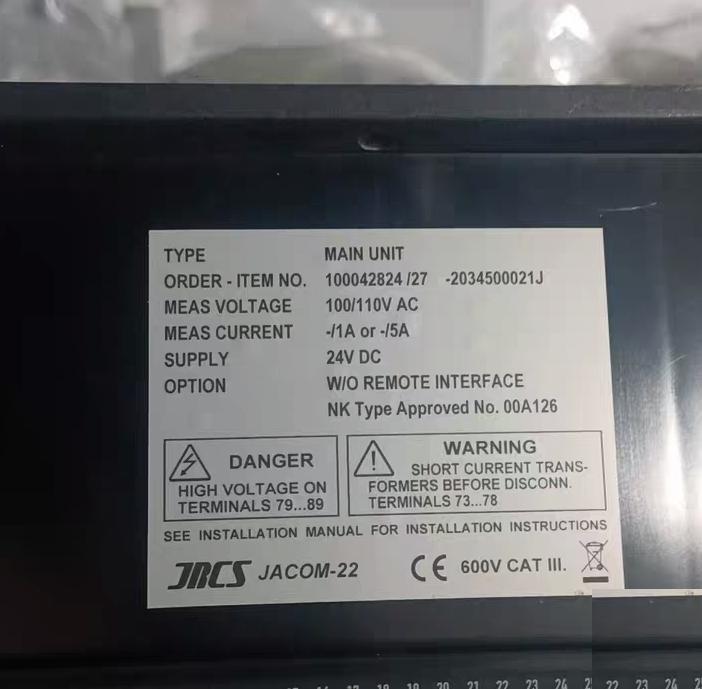 74 JRCS JACOM-22 2034500021J 100 110V AC -1A -5A 24V DC JRCS JACOM-22 2034500021J 100 110V AC -1A -5A 24V DC