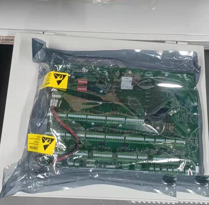 75 MAN B W MCU BCU PCB MAN B W MCU BCU PCB