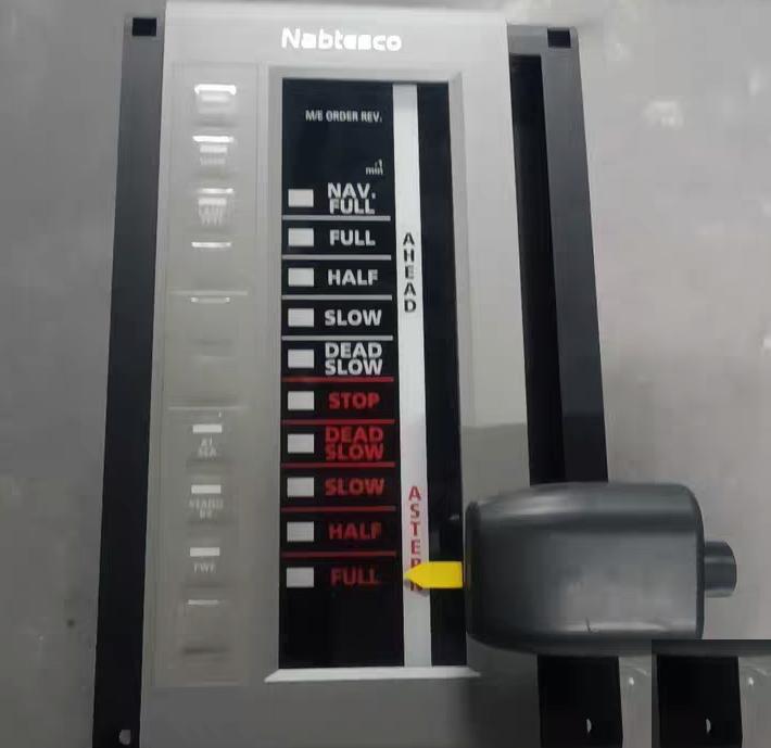 75 Nabtesco MT-800-V Nabtesco MT-800-V NAV FULL FULL HALF SLOW DEAD SLOW STOP
