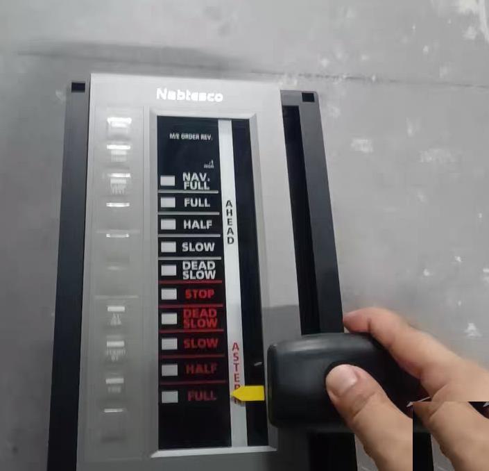 75 Nabtesco MT-800-V Nabtesco MT-800-V NAV FULL FULL HALF SLOW DEAD SLOW STOP