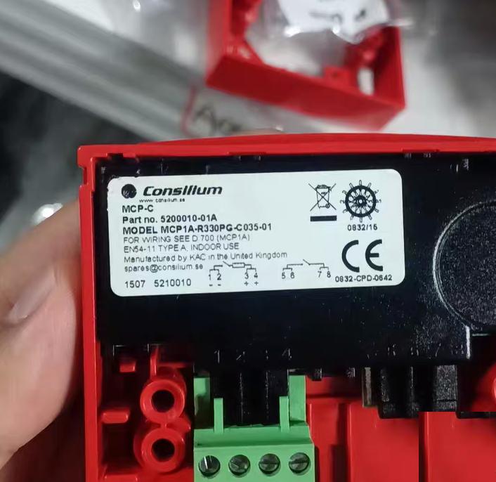 76 Consilium MCP-C 5200010-01A Consilium MCP-C 5200010-01A EN54-11 Type A CE