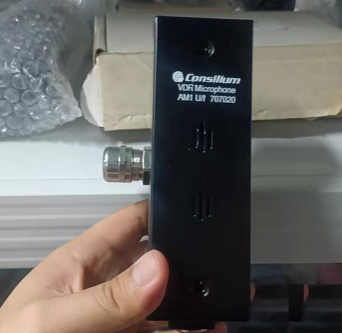 76 Consilium VDR AM1 U N 707020 Consilium VDR AM1 U N 707020 VDR